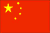 China flag